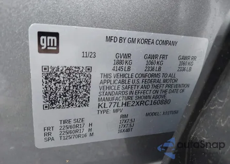 2024 Chevrolet Trax Fwd Lt из США, поврежденный, VIN KL77LHE2XRC160880